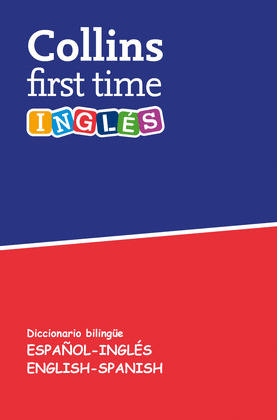 FIRST TIME INGLES