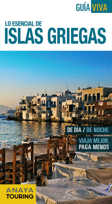 ISLAS GRIEGAS. GUIA VIVA (2014)