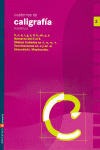 E.P.-CUADERNOS CALIGRAFIA 2 (2005). CUADRICULA