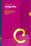 E.P.-CUADERNOS CALIGRAFIA 4 (2005). CUADRICULA