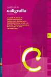 E.P.-CUADERNOS CALIGRAFIA 6 (2005). CUADRICULA