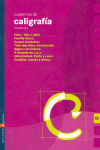 E.P.-CUADERNOS CALIGRAFIA 10 (2005). CUADRICULA