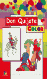 DON QUIJOTE COLOR 4 - DON QUIJOTE`PENSABA EN DULCINEA
