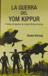 LA GUERRA DE YOM KIPPUR