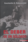 DEBER DE UN SOLDADO, EL