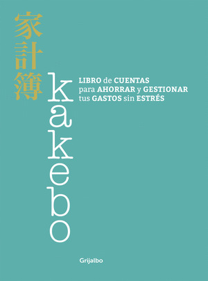 KAKEBO