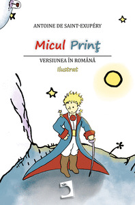 MICUL PRINT