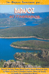 BADAJOZ, 40 ITINERARIOS. (LAS MEJORES EXCURSIONES POR...)