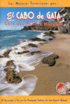 EL CABO DE GATA GUIA DEL PARQUE NATURAL
