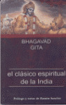BHAGAVAD GITA: CLASICO ESPIRITUAL INDIA