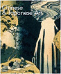 ARTE CHINO Y JAPONES