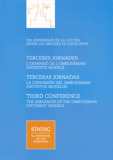 20È ANIVERSARI DE LA LLEI DEL SÍNDIC DE GREUGES DE CATALUNYA: PRIMERES I SEGONES