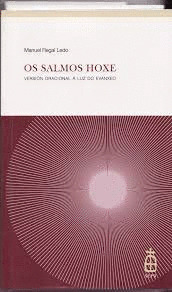 SALMOS HOXE, OS