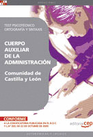CUERPO AUXILIAR DE LA ADMINISTRACIÓN DE LA COMUNIDAD  DE CASTILLA Y LEÓN. TEST P