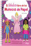 FABULOSO LIBRO DE LOS MUÑECOS DE PAPEL, EL