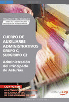 CUERPO DE AUXILIARES ADMINISTRATIVOS, GRUPO C, SUBGRUPO C2, DE LA ADMINISTRACIÓN