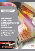 CUERPO DE AUXILIARES ADMINISTRATIVOS, GRUPO C, SUBGRUPO C2, DE LA ADMINISTRACIÓN