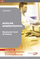 AUXILIAR ADMINISTRATIVO DE LA DIPUTACIÓN FORAL DE BIZKAIA. TEMARIO