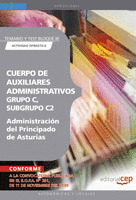 CUERPO DE AUXILIARES ADMINISTRATIVOS, GRUPO C, SUBGRUPO C2, DE LA ADMINISTRACIÓN