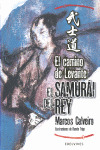 CAMINO DE LEVANTE (EL SAMURAI DEL REY, 1)
