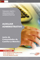 AUXILIAR ADMINISTRATIVO. JUNTA DE COMUNIDADES DE CASTILLA-LA MANCHA. TEMARIO  PA