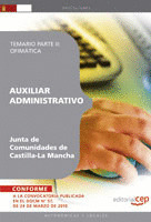 AUXILIAR ADMINISTRATIVO. JUNTA DE COMUNIDADES DE CASTILLA-LA MANCHA. TEMARIO  PA