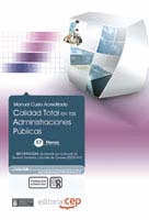 CALIDAD TOTAL EN LAS ADMINISTRACIONES PÚBLICAS (ADMINISTRATIVOS). COLECCIÓN FORM
