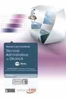 TÉCNICAS ADMINISTRATIVAS DE OFICINA II (ADMINISTRATIVOS). COLECCIÓN FORMACIÓN CO