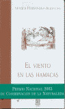 EL VIENTO EN LAS HAMACAS
