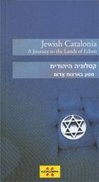 JEWISH CATALONIA