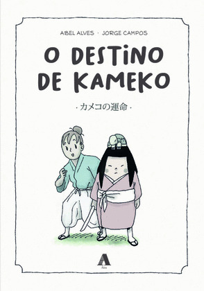 DESTINO DE KAMEKO, O