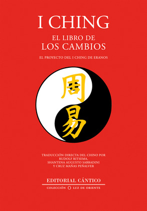 I CHING : EL LIBRO DE LOS CAMBIOS