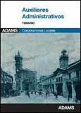 TEMARIO. AUXILIARES ADMINISTRATIVOS DE CORPORACIONES LOCALES