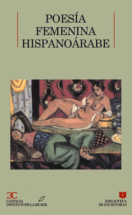POESIA FEMENINA HISPANOARABE