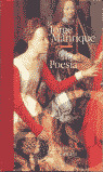 POESIA -MANRIQUE- (T)