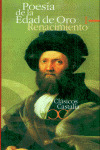 POESIA EDAD DE ORO, 1 (T)