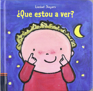 ¿QUE ESTOU A VER?