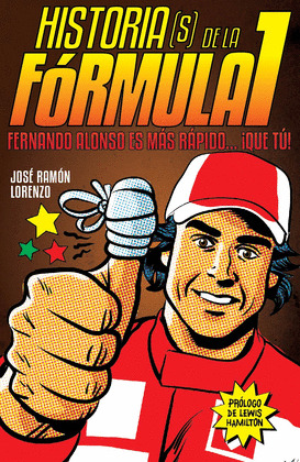 HISTORIA(S) DE LA FÓRMULA I