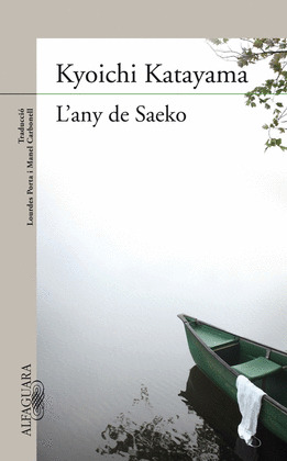 L'ANY DE SAEKO