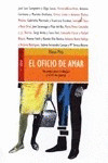 OFICIO DE AMAR