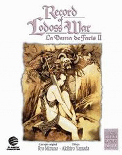 RECORD OF LODOSS WAR:LA DAMA D