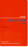 MAR Y EL ESPEJO