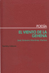 EL VIENTO DE LA GEHENA