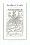 GUÍA DE LECTURA DE ROSELAO DE GRECIA