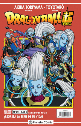 DRAGON BALL SERIE SUPER Nº 244 / Nº 33