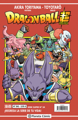 DRAGON BALL SERIE SUPER Nº 245 / Nº 34