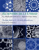 SENTIDO DE LA UNIDAD, EL