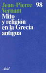 MITO RELIGION GRECIA ANTIGUA