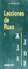 LECCIONES DE RUSO