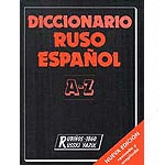 DICCIONARIO RUSO-ESPAÑOL